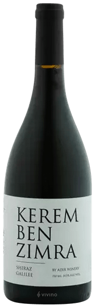 Adir Kerem Ben Zimra Shiraz 2017
