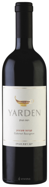 Golan Heights Winery Yarden Cabernet Sauvignon 2017
