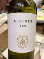 Makarounas Boutique Winery Aerides 2021