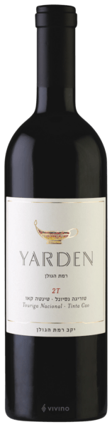 Golan Heights Winery Yarden 2T Touriga Nacional - Tinta Cao 2018