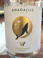 Venetsanos Anagallis 2021