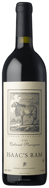 Hevron Heights Winery Isaac's Ram Judean Vineyards Cabernet Sauvignon 2013