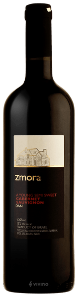 Ben Ami Zmora Cabernet Sauvignon 2019