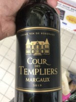 Cour des Templiers Margaux 2019
