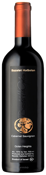 Bazelet HaGolan Cabernet Sauvignon Bronze 2013