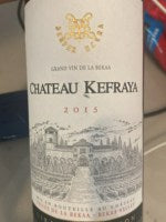 Ch?teau Kefraya Red 2015