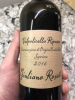 Giuliano Rosati Valpolicella Ripasso Superiore 2016