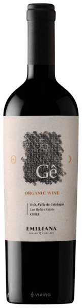 Emiliana G? 2017
